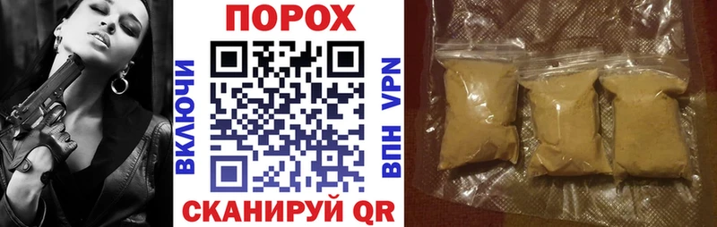 дарнет шоп кракен рабочий сайт Amphetamine 97% Ахтубинск