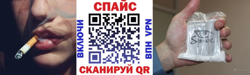 сайты даркнета клад  Ахтубинск  БУТИРАТ GHB  купить наркотики цена 