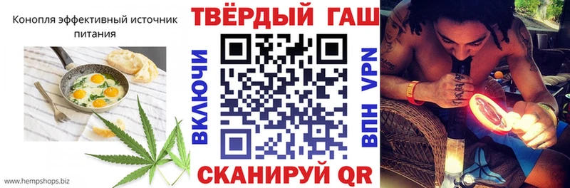 Печенье с ТГК марихуана  mega ссылка  Ахтубинск  продажа наркотиков 