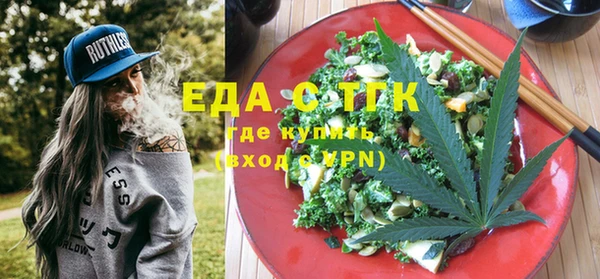 а пвп мука Арсеньев