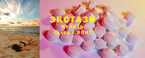 а пвп мука Арсеньев