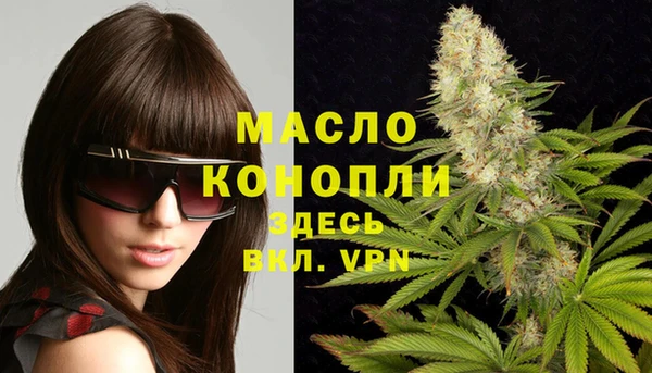 хмурый Осташков