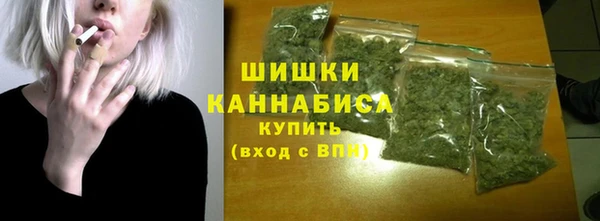 амфетамин Остров
