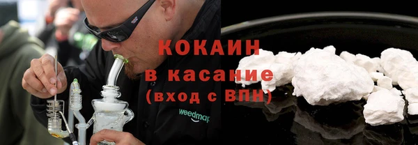 а пвп мука Арсеньев