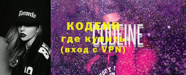 a pvp Осинники