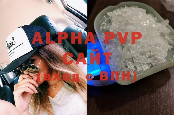 а пвп мука Арсеньев