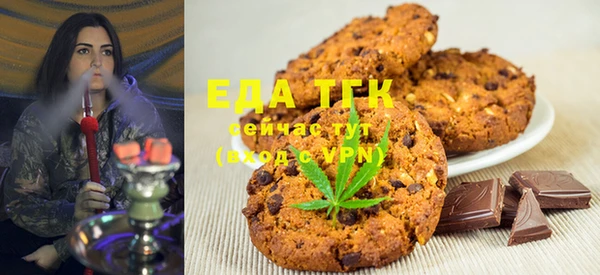 ГАЛЛЮЦИНОГЕННЫЕ ГРИБЫ Аркадак
