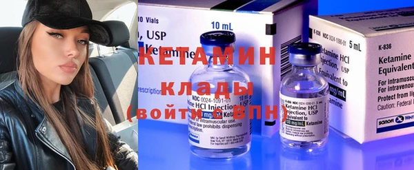 а пвп мука Арсеньев