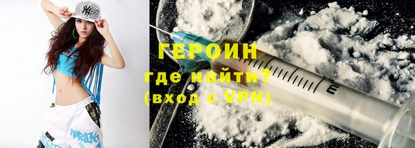 ГАЛЛЮЦИНОГЕННЫЕ ГРИБЫ Аркадак